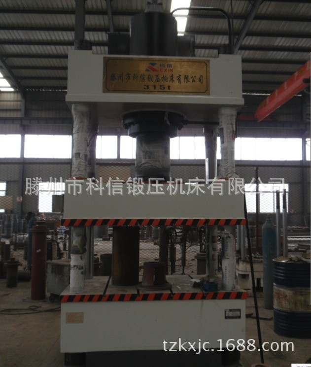 YL32-315����������Һ���C(j��)