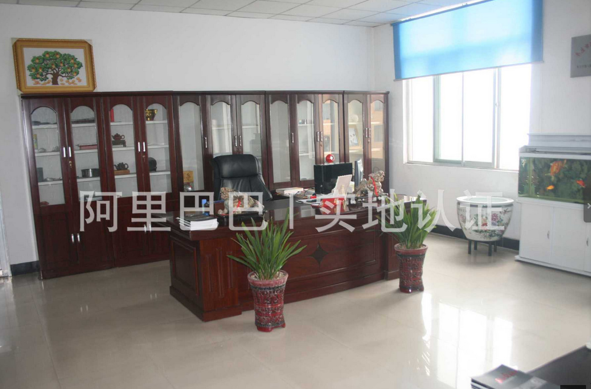 ����呉���˾��(ji��n)��D